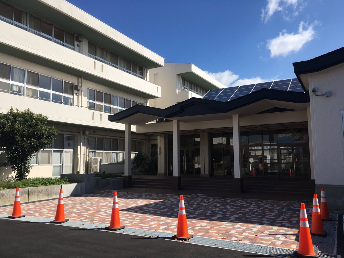 高根東小学校