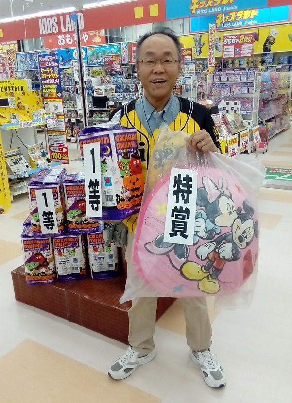 ジョーシン 公式 外環八尾店 ラッキーくじ当選発表中 ジョーシン 外環八尾店からのお知らせです 18日まで配布していた ラッキーくじ 店頭にて当選番号を発表中です 期間は10月日 土 22日 月 の3 T Co Nurqtot8ep T ジョーシン 公式 外環八尾店 ラッキーくじ当選発表中 ジョーシン 外環八尾店からのお知らせです 18日まで配布していた ラッキーくじ 店頭にて当選番号を発表中です 期間は10月日 土 22日 月 の3 T Co Nurqtot8ep T