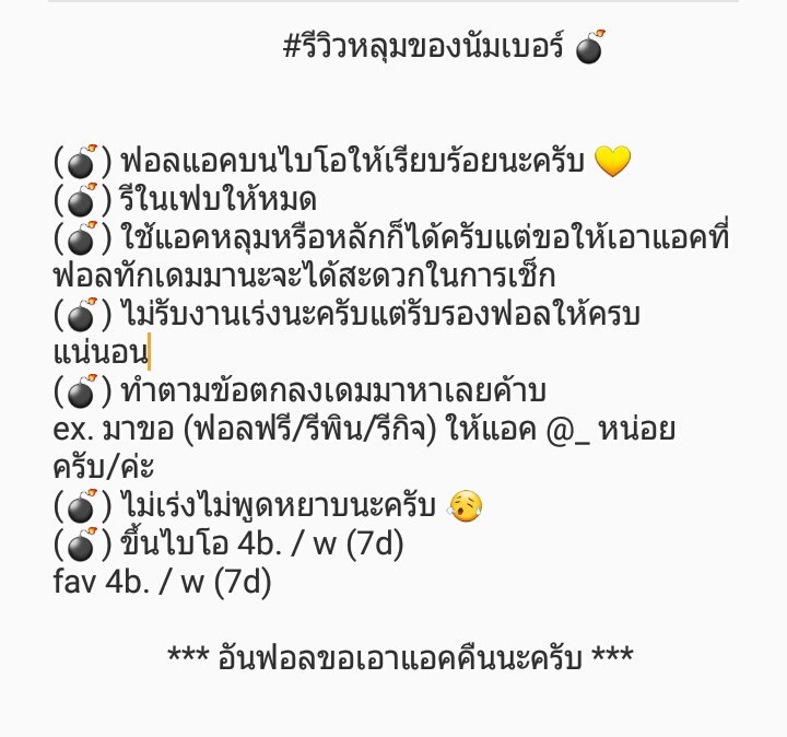 1 tweet media