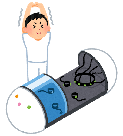 デロリアンのtwitterイラスト検索結果 古い順 デロリアンのtwitterイラスト検索結果 古い順