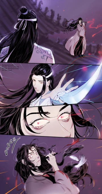 based off of ch 78
#魔道祖师 #MoDaoZuShi 