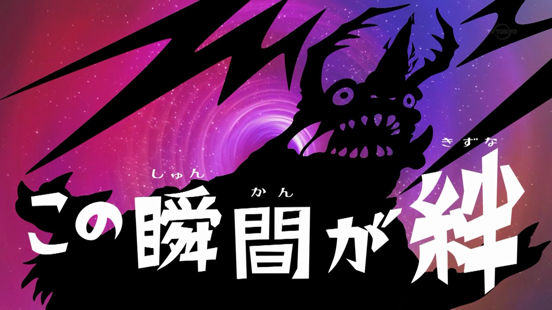你好型大使ネクストねばあ ウルトラマンr B第15話影絵 ネロンガ T Co Vsgvkx4md5 Twitter