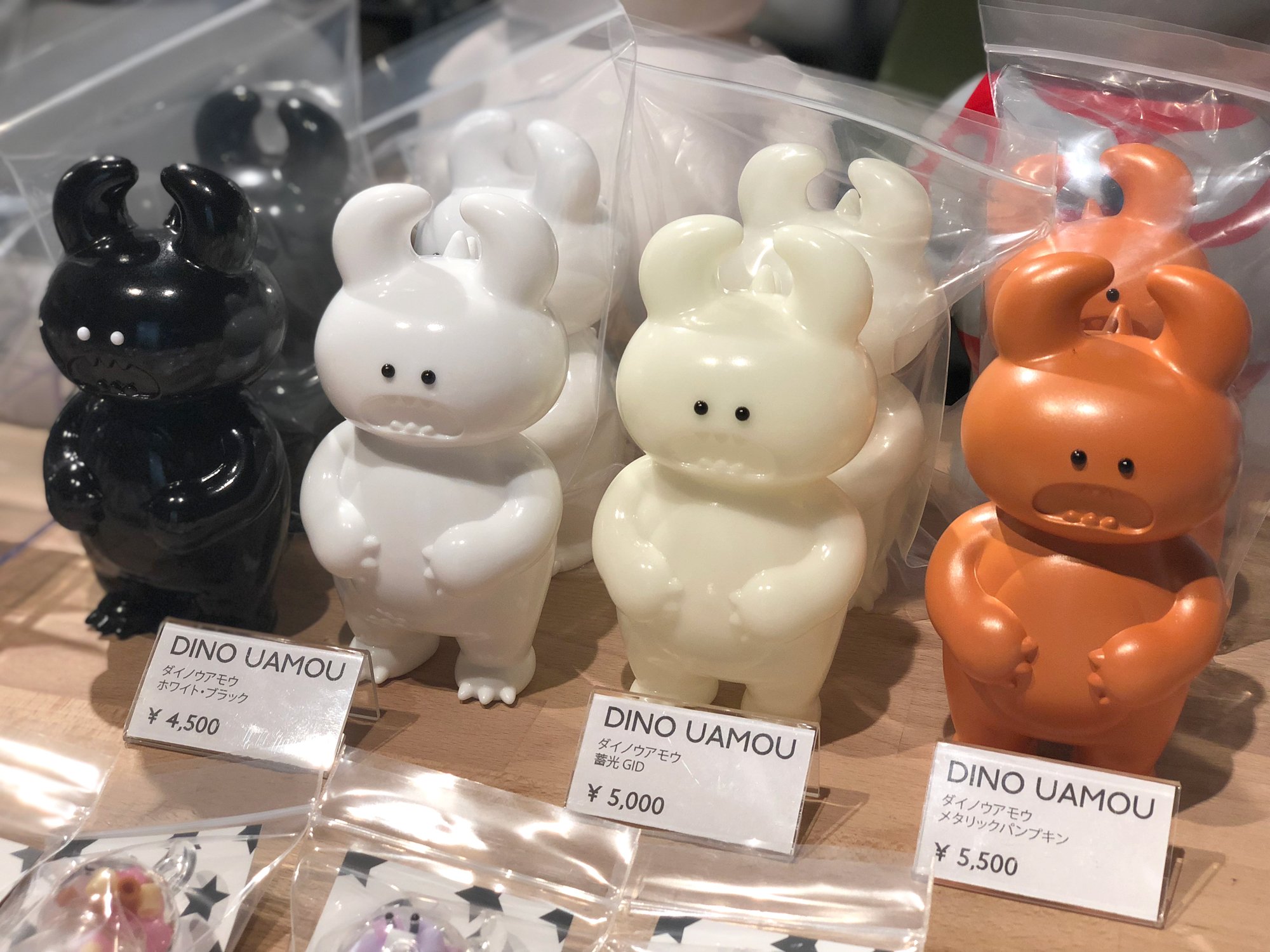 DINO UAMOU WHITE｜UAMOU