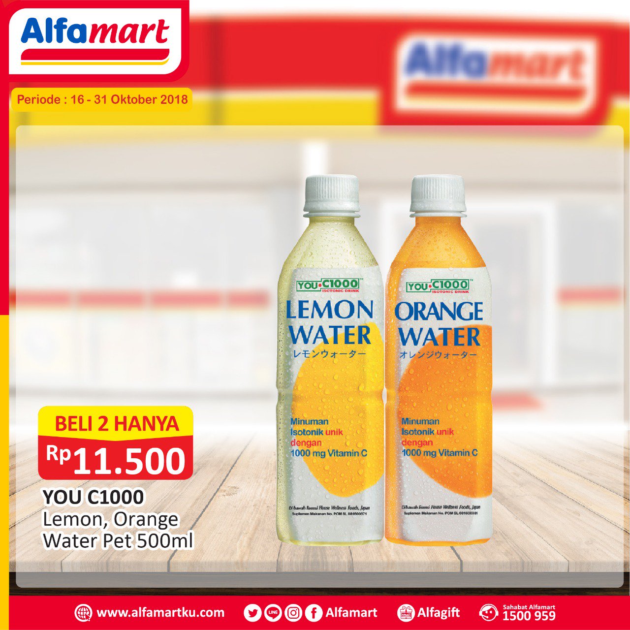 Alfamart على تويتر Cuma Rp 11 500 Beli 2 You C 1000 Lemon Orange Water Pet Di Alfamart T Co Dmzqm0tese تويتر
