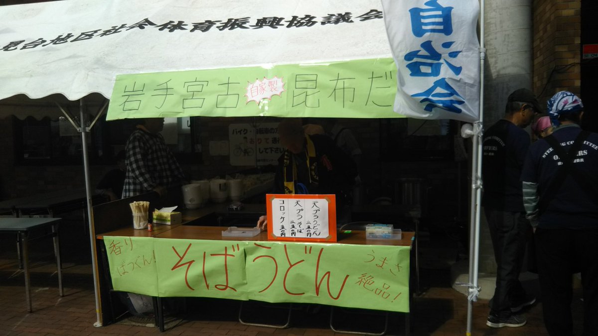 暇暇暇暇暇暇暇暇暇暇暇暇暇暇暇