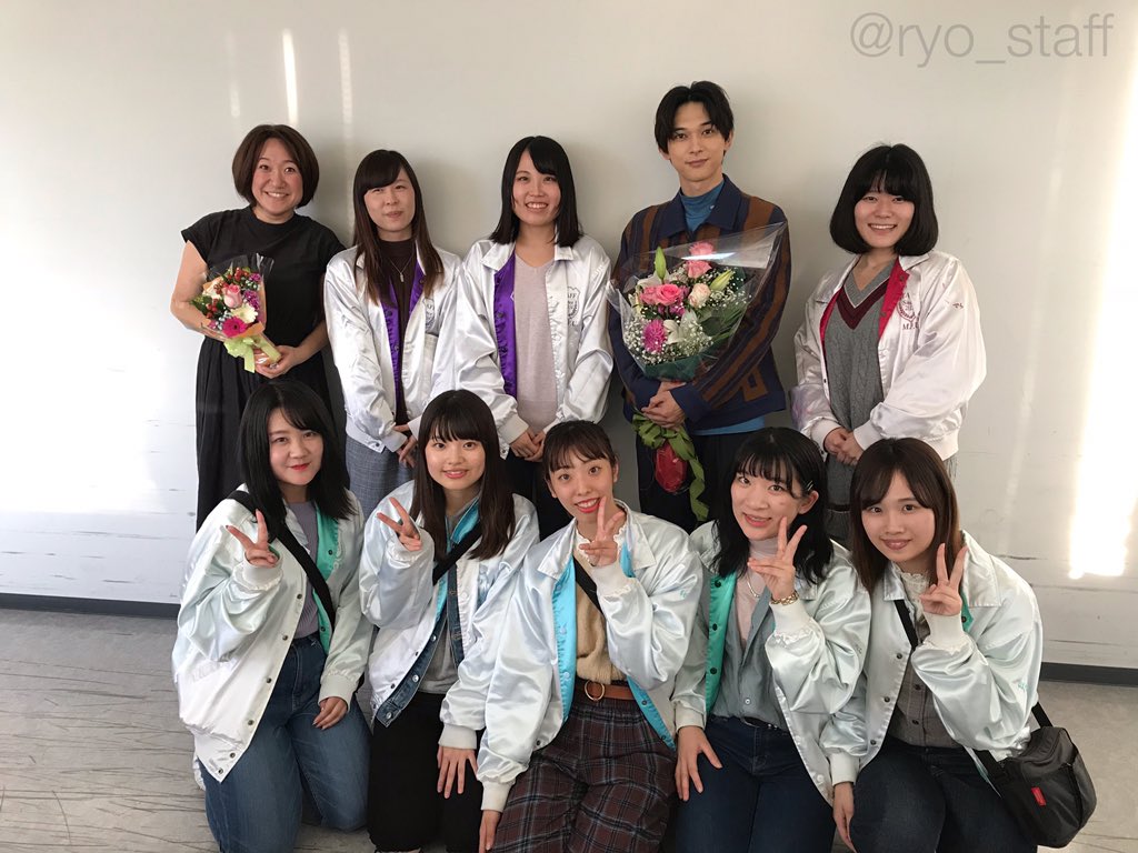 吉沢亮 Staff 藤女子大学 明治薬科大学での学園祭を経て 本日は福岡でのトークショーです 各大学スタッフ皆さま いらしていただいた皆さま ありがとうございました 皆さまとの記念撮影のsnsへのアップなどはこちらの都合もありますので 大学側