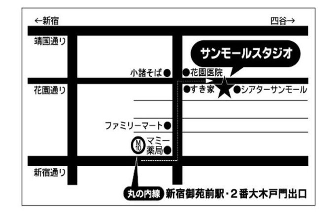 演劇集団イヌッコロのtwitterイラスト検索結果 演劇集団イヌッコロのtwitterイラスト検索結果