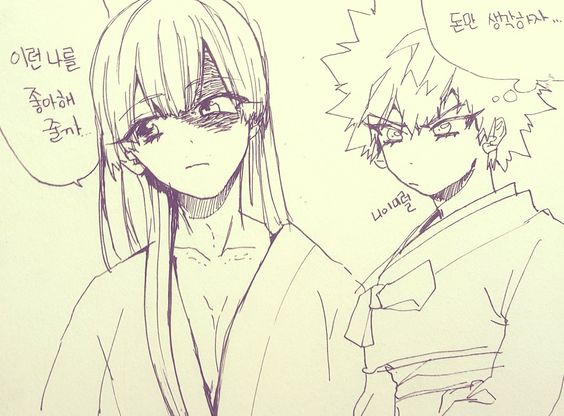 ¿Por que me estará mirando así?