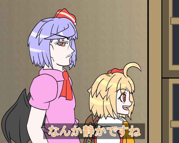 詠唱のtwitterイラスト検索結果 古い順 詠唱のtwitterイラスト検索結果 古い順