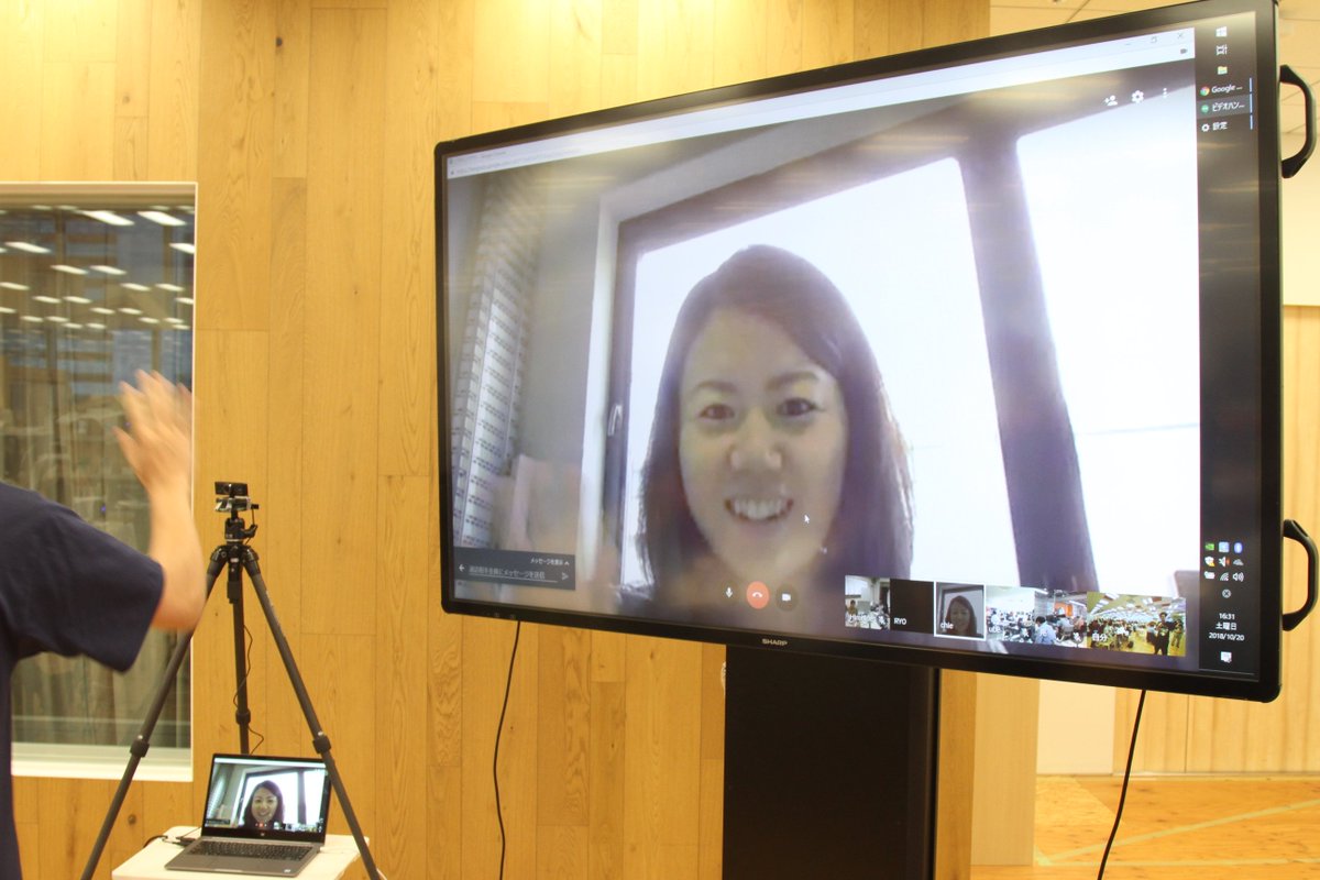 earth2001y's tweet photo. Some Japan sites are connecting each other by google hangout. And now, Chie Mizuta who is tokyo organizer of 2016-2017, has connected from Berlin site. That's a funny things of Space Apps Challenge!!
#spaceapps #spaceappstokyo https://t.co/9zSk0D4XIP