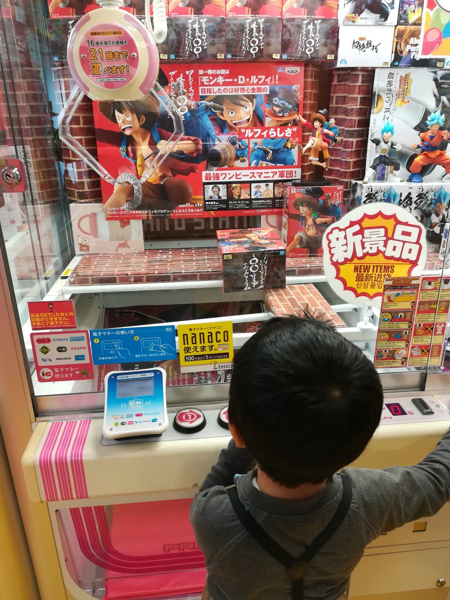 onepiece_kun's tweet photo. 😃 https://t.co/0jAwGqGnY6