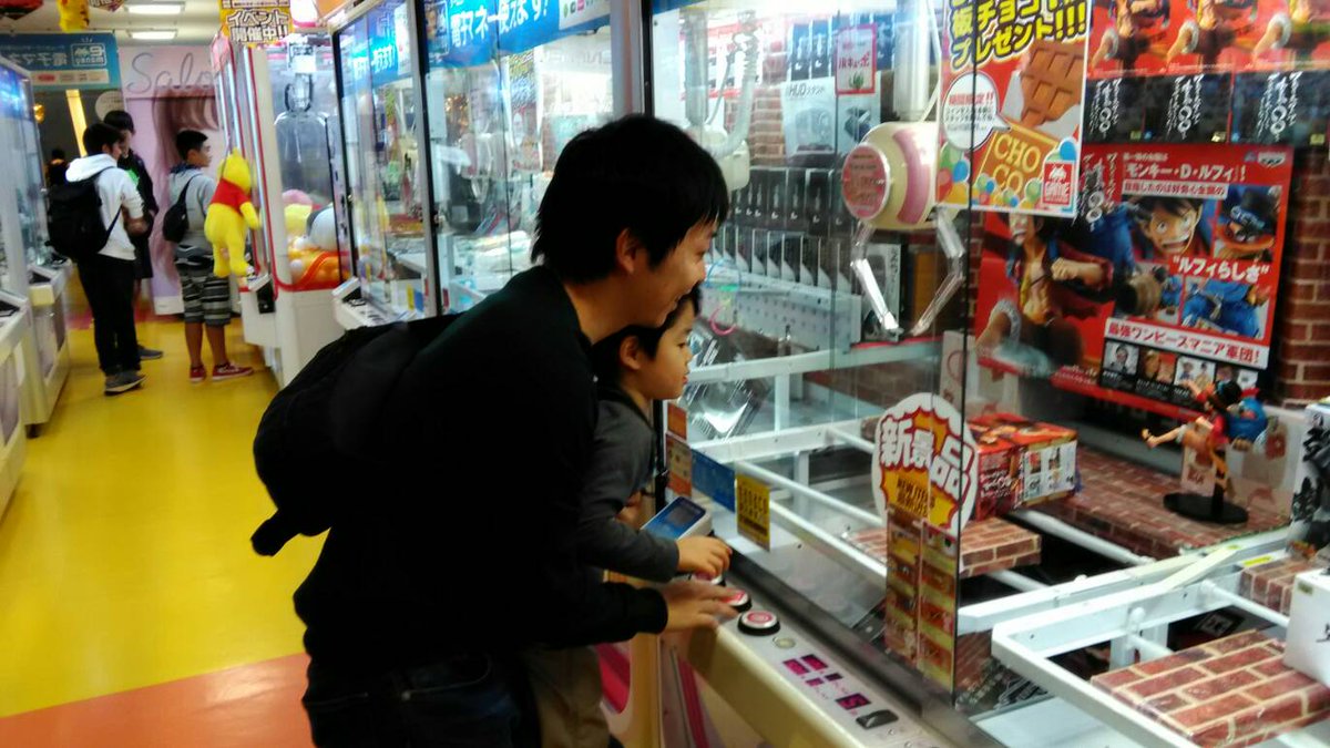onepiece_kun's tweet photo. 😃 https://t.co/0jAwGqGnY6