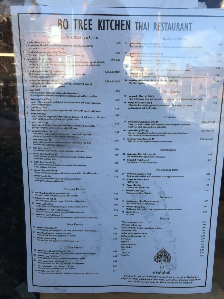 Brendanbelfast On Twitter Great Night Out In Bo Tree