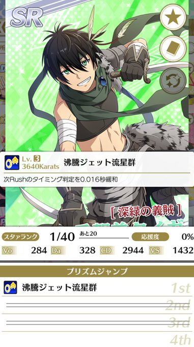 プリララのtwitterイラスト検索結果 古い順