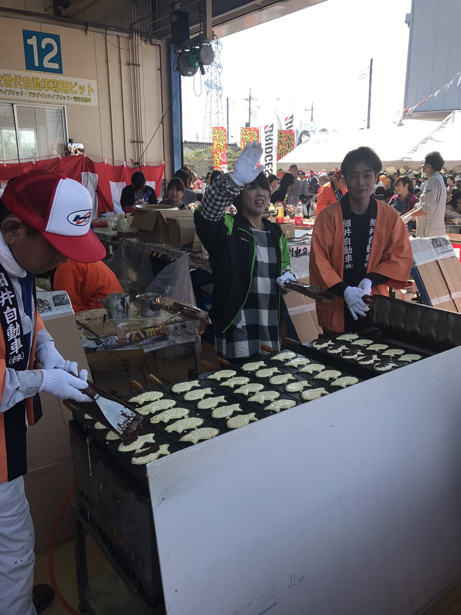 細井自動車株式会社公式 Twitter पर 杉戸モーターショー開催中です 午前中は1000名を超える方のご来場をいただきましてありがとうございます 細井自動車0480 34 5678http Hosoi Car Co Jp モーターショー 杉戸モーターショー 細井自動車 中古車 未使用