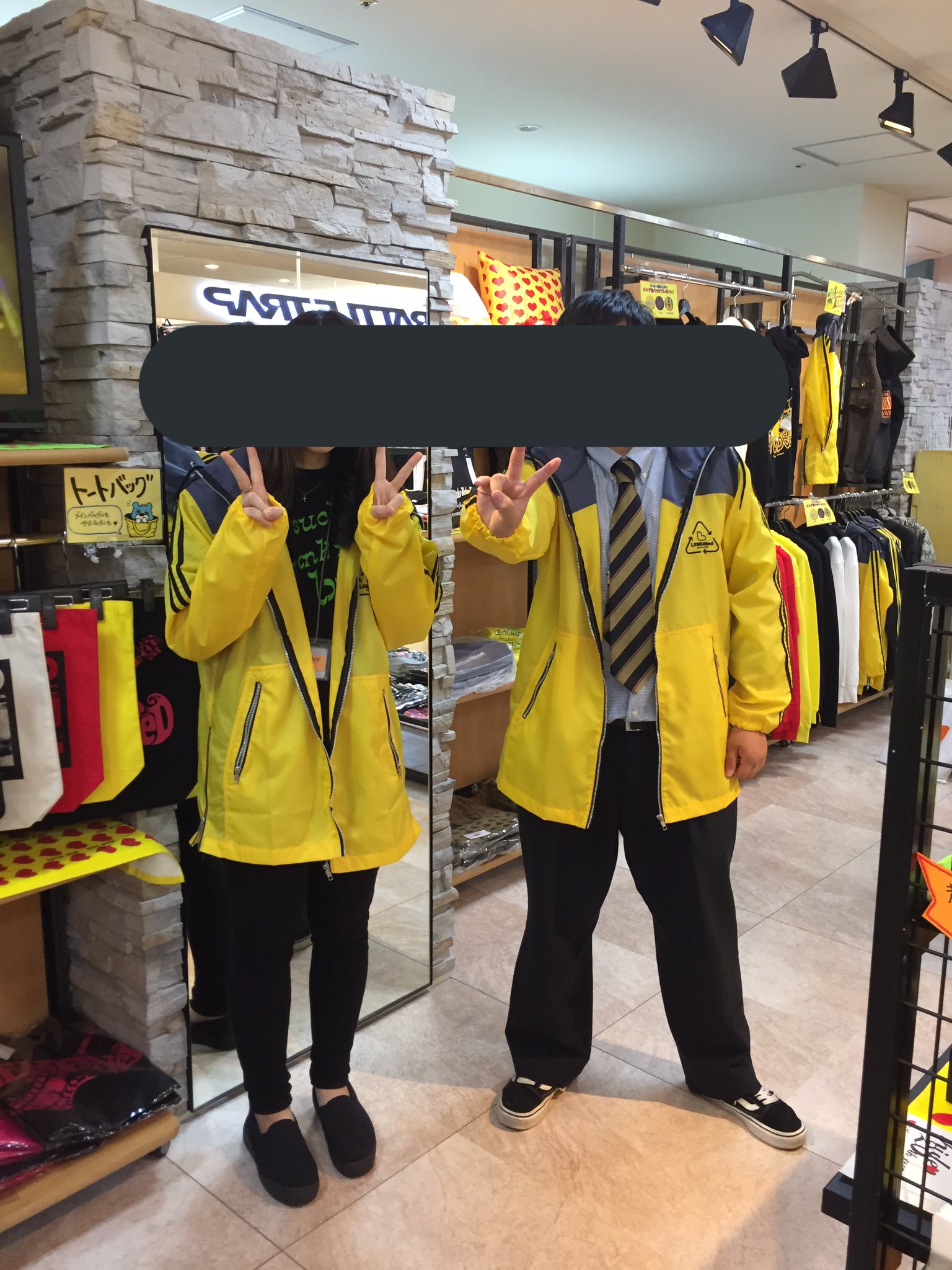 hide レモネード ラインパーカー | vrealitybolivia.com
