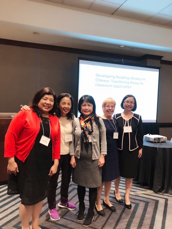 BrookeCheng1's tweet photo. Mission accomplished! What a great way to end an unique and important collaboration for teaching Chinese literacy #7years #dreamteam #startalk18 https://t.co/IALyP9xse8