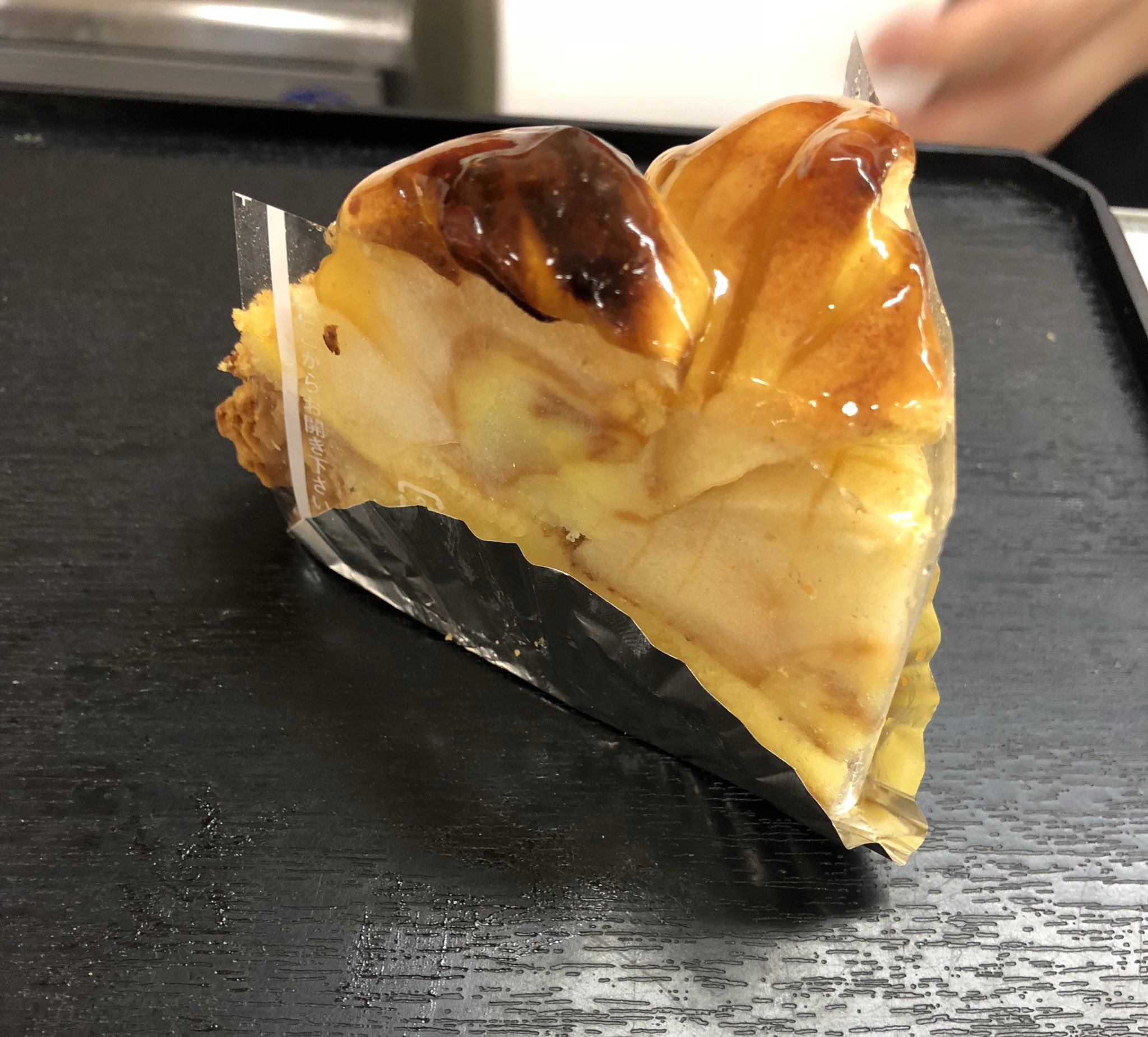京洋菓子司 Twitter Search Twitter