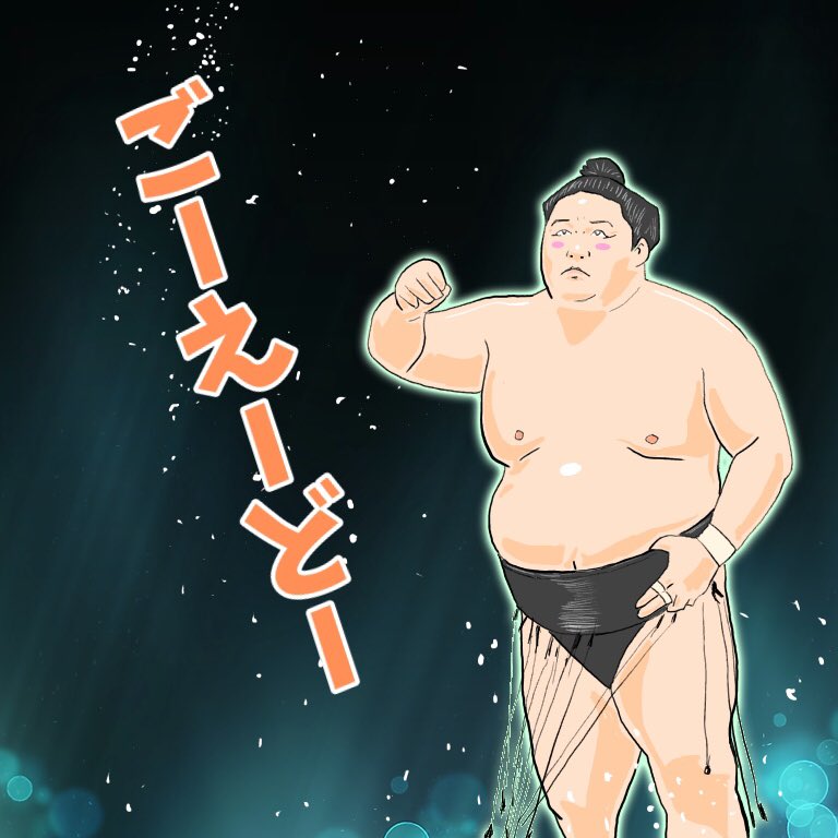 コンスタン チロワ あざーす 豪ちゃんカッコイイですよね コンスタン チロワ あざーす 豪ちゃんカッコイイですよね