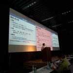 Photo by PyData.Tokyo (@PyDataTokyo)