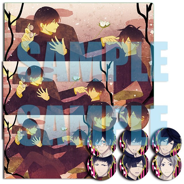 通販お知らせ：お品切れしておりましたPSVita 「古書店街の橋姫 々