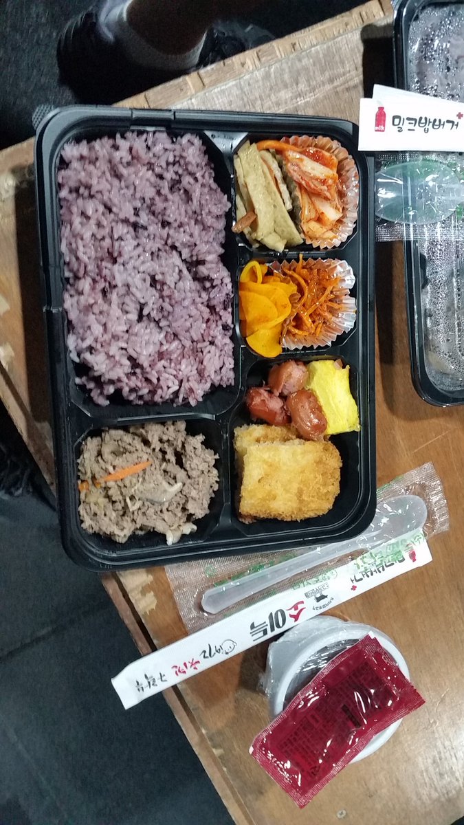 Patrick Mchenry tweet media