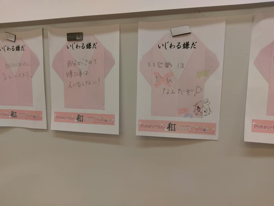 tetsuwanamano's tweet photo. だんだんメッセージが増えてきました https://t.co/I7ofmJ7bxG