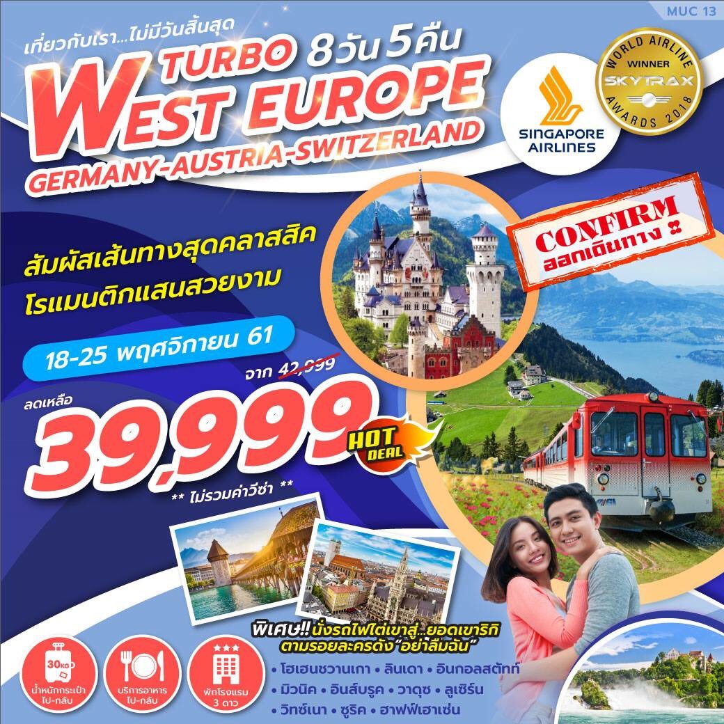 ZegoTravel's tweet photo. ติดต่อสอบถาม ตุ๊กตา , ฝ้าย
☎️ 02-408-8001 ต่อ 2201, 2202
☎️ 086-337-1795, 091-7397738
LINE : @zegotravel
.
#ทัวร์ยุโรป #ทัวร์อิตาลี #ทัวร์อเมริกา https://t.co/TsCAHeWUwg