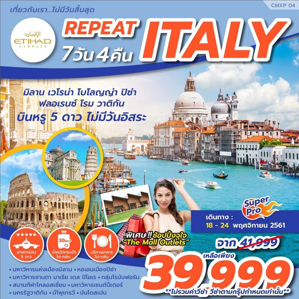 ZegoTravel's tweet photo. ติดต่อสอบถาม ตุ๊กตา , ฝ้าย
☎️ 02-408-8001 ต่อ 2201, 2202
☎️ 086-337-1795, 091-7397738
LINE : @zegotravel
.
#ทัวร์ยุโรป #ทัวร์อิตาลี #ทัวร์อเมริกา https://t.co/TsCAHeWUwg