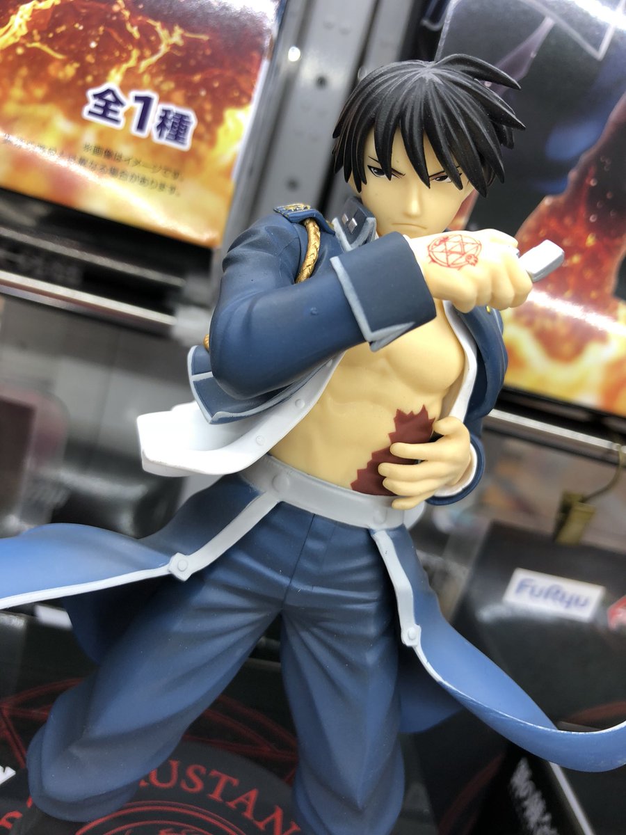 傷口は焼いて塞いだ