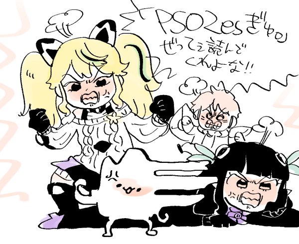3枚のファンアート😄😄😄 