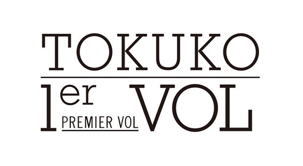 RakutenFWT's tweet photo. [ Information] #AmazonFWT Collection Report | TOKUKO 1er Vol
[JP]https://t.co/EgLjdUCwlU
[EN]https://t.co/BS4pWyFxOv
 #AMFWT #fashionweek #ファッションウィーク #tokyo #東京 #2019SS #2019春夏 #TOKUKO_1er_Vol #トクコ・プルミエヴォル https://t.co/3uFKuQZXGs