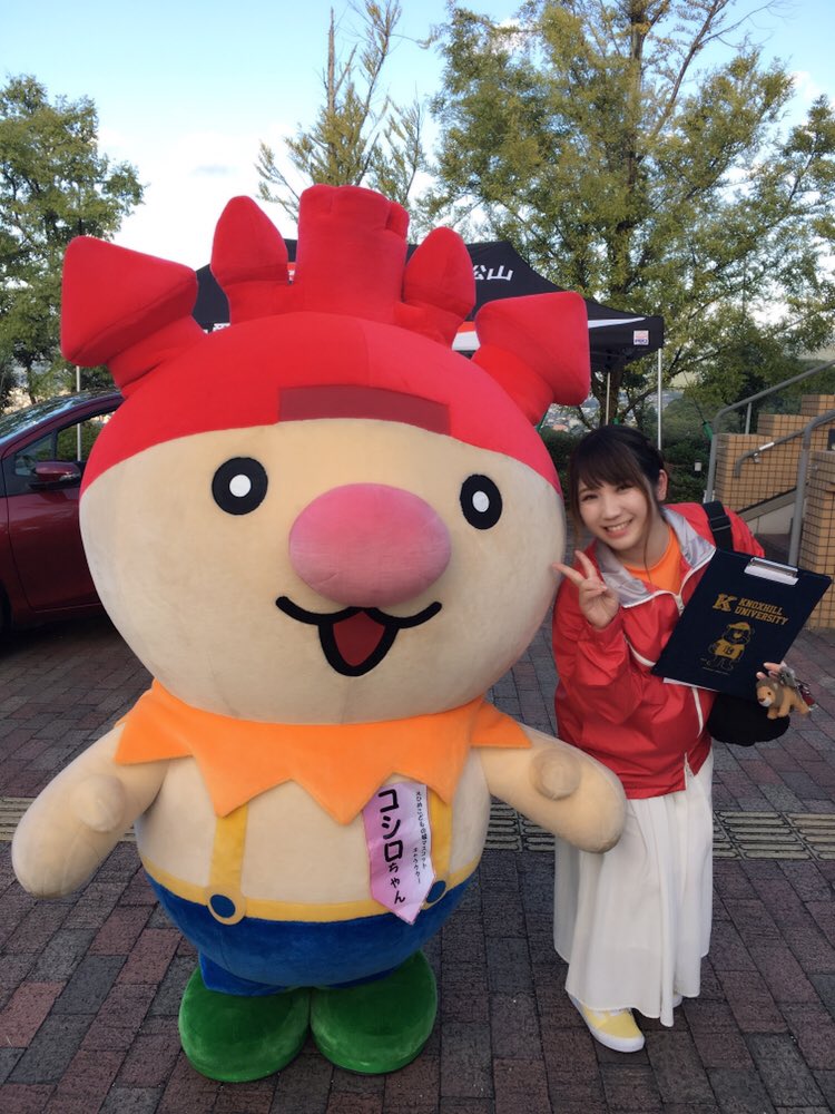 ヒカル Banabee 愛媛県の新キャラクター こみきゃん のお披露目をしましたー キュートすぎる えひめこどもの城のキャラクター こしろちゃんとも 写真撮ってもらいましたよー こどもの城周年 こみきゃん