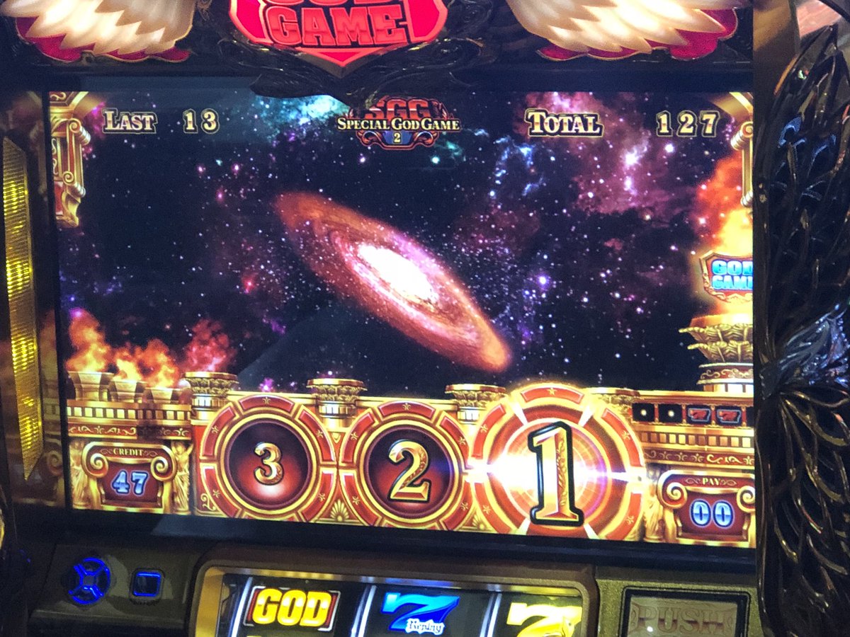 koretoma_'s tweet image. 6000枚overおめでとうございます💗
まだまだ伸びそうですねww

GODシリーズものりにのってます＼＼\└(&apos;ω&apos;)┘//／
#TTK20
#天下一打闘会
#テキサス1000小倉店