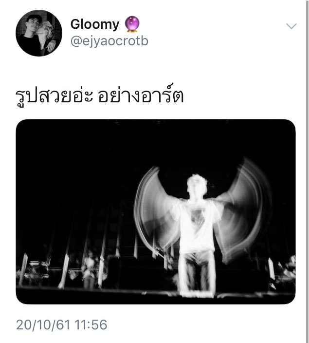 lost boy. tweet media
