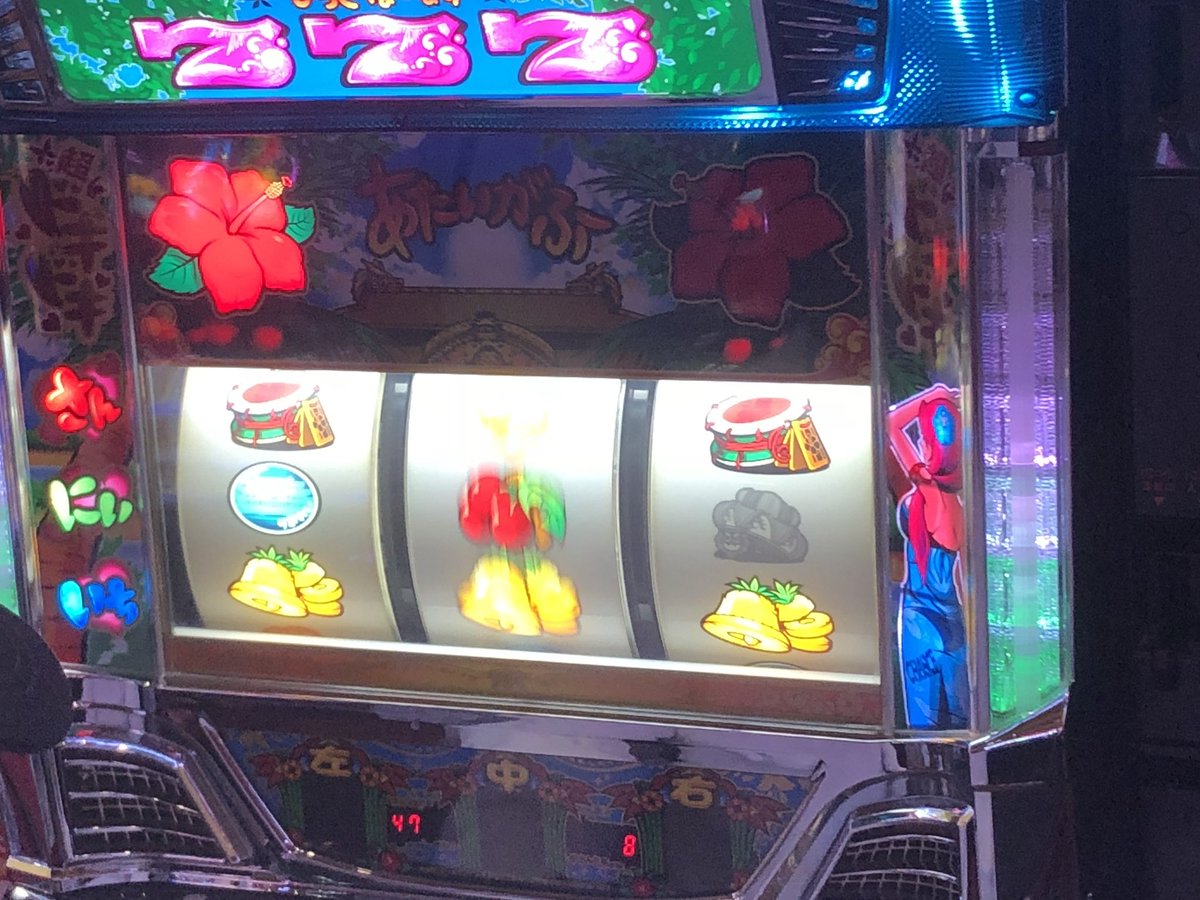 koretoma_'s tweet image. テキサス1000小倉店での人気機種、続いては沖ドキ‼️✨

沖ドキのコーナーの人達ランプ光ると教えてくれる優しい人ばっかりw💁‍♀️
出玉も撮らせて頂きました┏○ﾍﾟｺｯ
#TTK20
#天下一打闘会
#テキサス1000小倉店