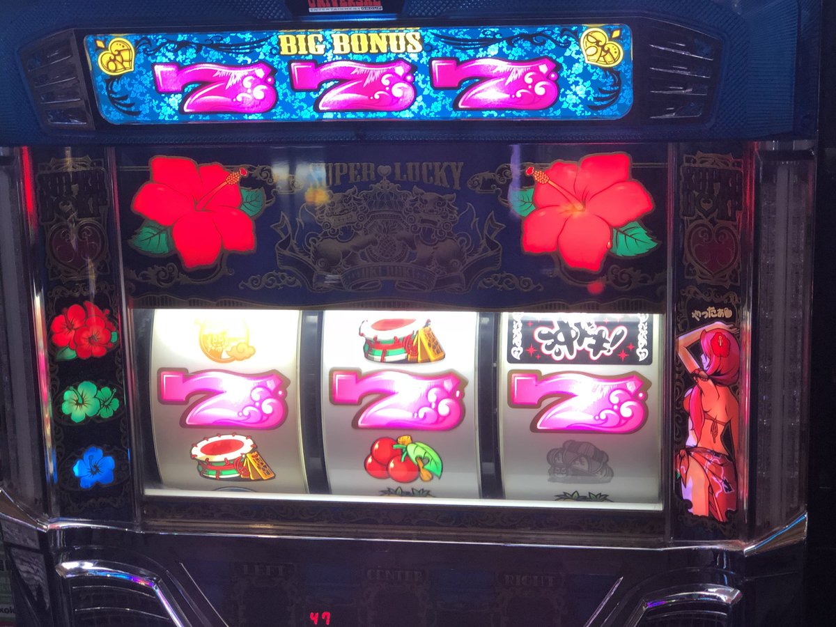 koretoma_'s tweet image. テキサス1000小倉店での人気機種、続いては沖ドキ‼️✨

沖ドキのコーナーの人達ランプ光ると教えてくれる優しい人ばっかりw💁‍♀️
出玉も撮らせて頂きました┏○ﾍﾟｺｯ
#TTK20
#天下一打闘会
#テキサス1000小倉店