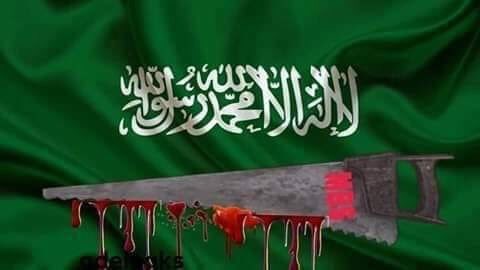 WfYbi's tweet photo. #مملكه_العدل_السعوديه https://t.co/FG4PMUyW4X