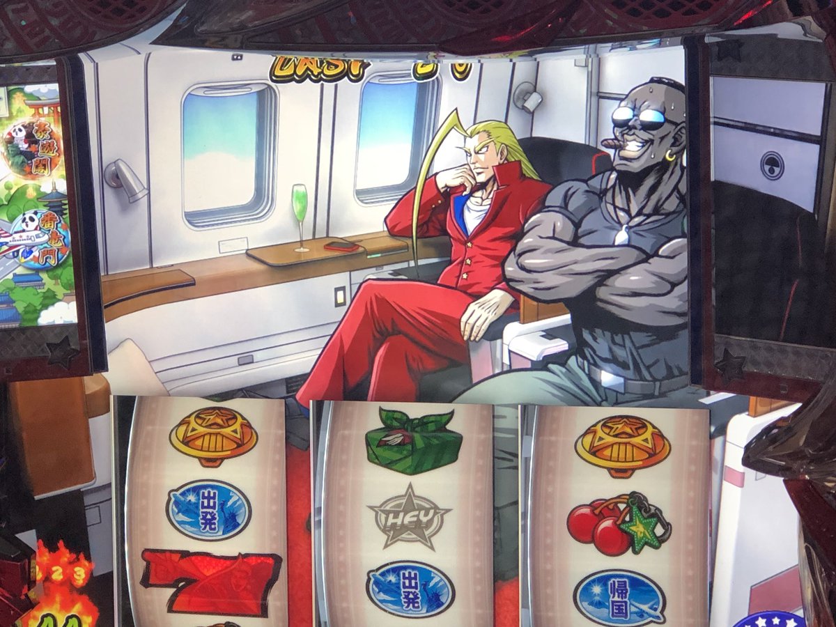 koretoma_'s tweet image. 順番に見れた！ww
鏡ガールズまで見れるかなぁ思ったらほんとに見れてテンション上がったー٩(ˊᗜˋ*)و
#TTK20
#てん天下一打闘会
#テキサス1000小倉店