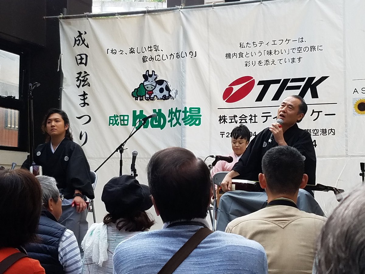 佐藤道弘 佐藤道弘