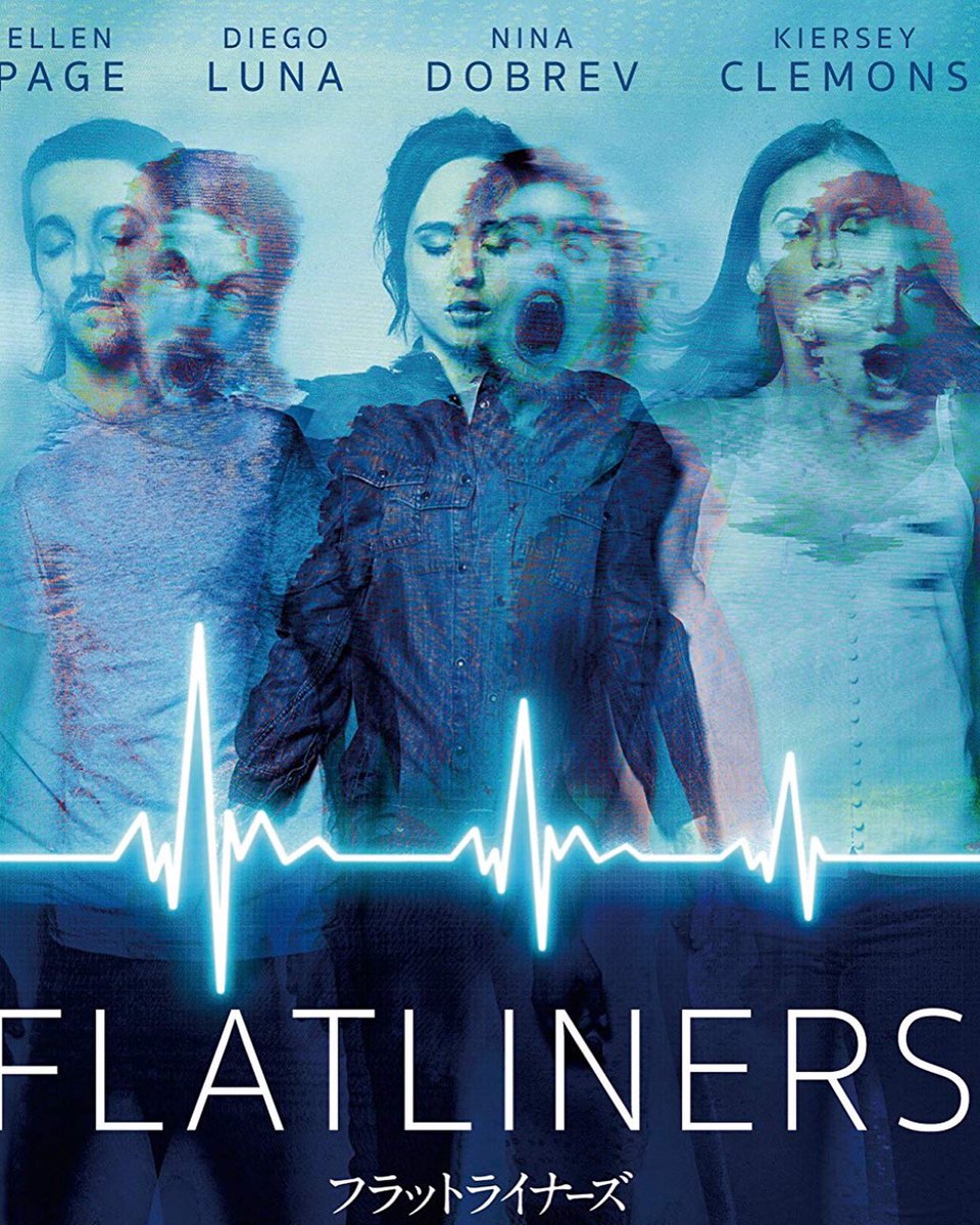 海外ドラマ J Pains1327 على تويتر フラットライナーズ 2017 の 映画鑑賞 が終わりました 医学生が好奇心で始めた禁断の臨死体験 死後7分 それは 決して超えてはならない領域ー それはー 死ぬより怖い体験 医学生のコートニーは 人は死んだらどうなるのか