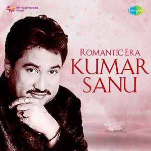 !!! Wishing You A Very Happy Birthday !!!
!! Kumar Sanu JI !! 