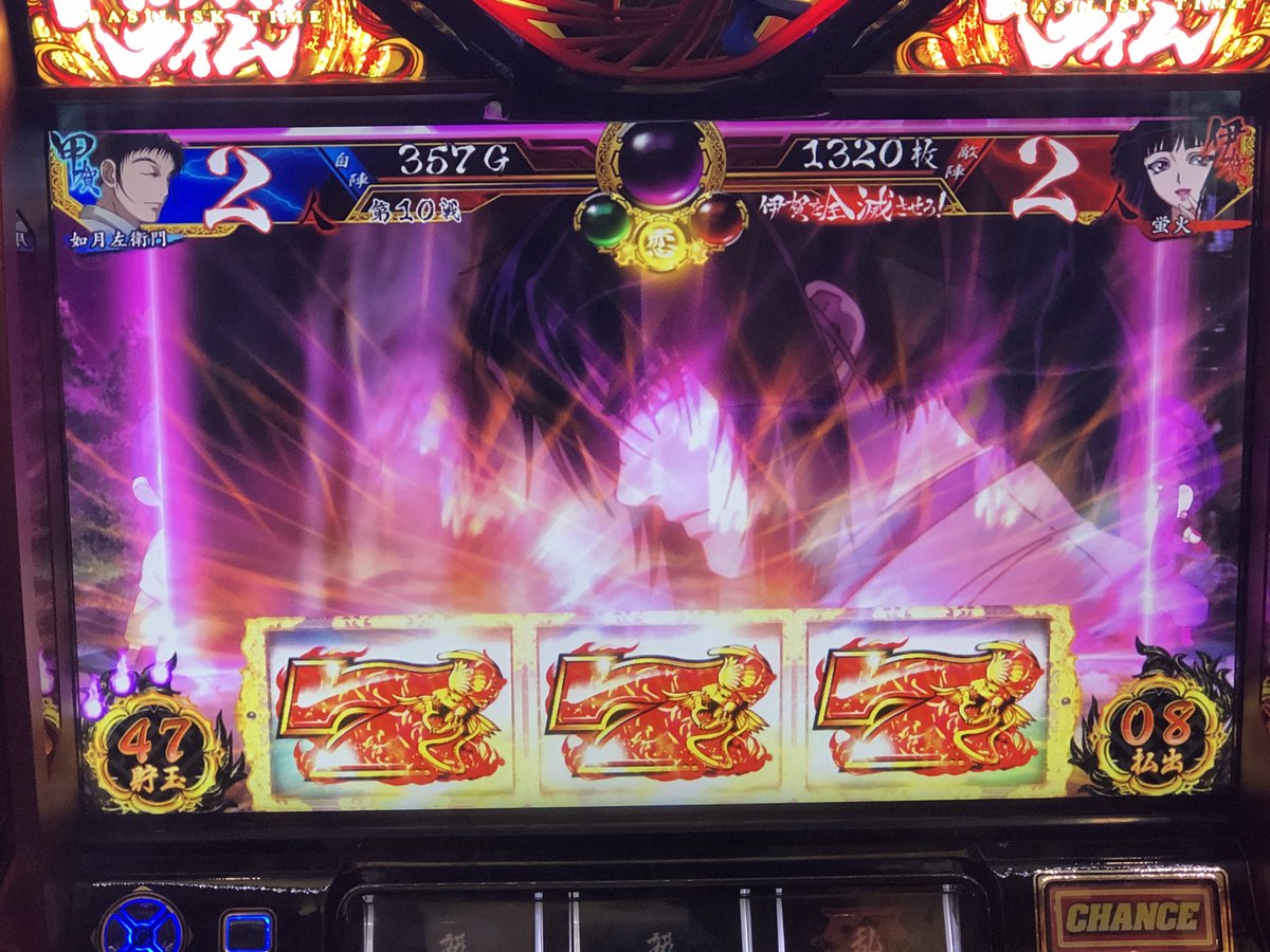 koretoma_'s tweet image. 7000枚overしたり真瞳術引いたり大変ですね😂
あやかりたいです(切実)
#TTK20
#天下一打闘会
#テキサス1000小倉店