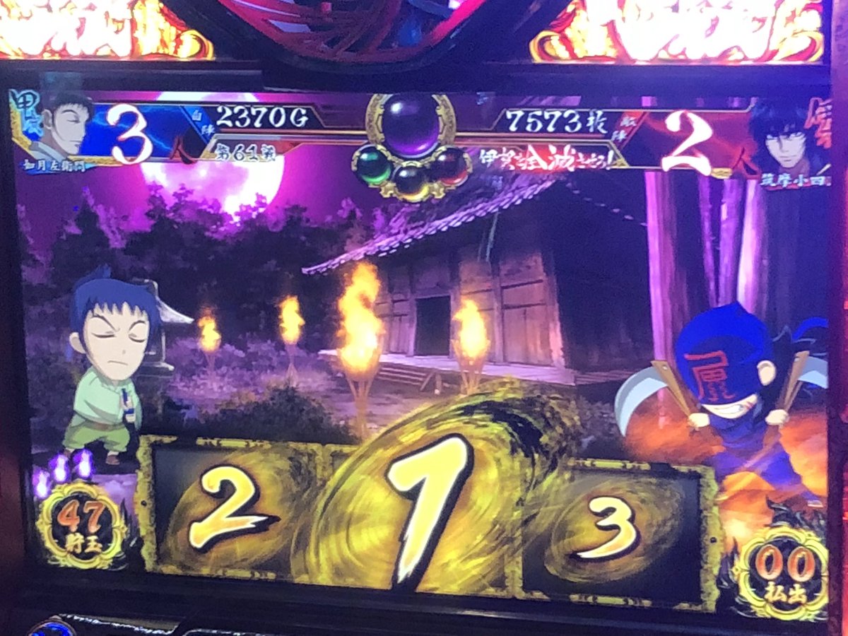 koretoma_'s tweet image. 7000枚overしたり真瞳術引いたり大変ですね😂
あやかりたいです(切実)
#TTK20
#天下一打闘会
#テキサス1000小倉店