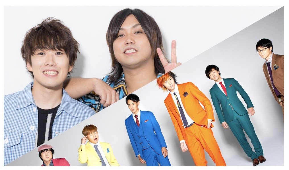 Post by りょう【東海オンエア】 on X: 2部も楽しむよ！