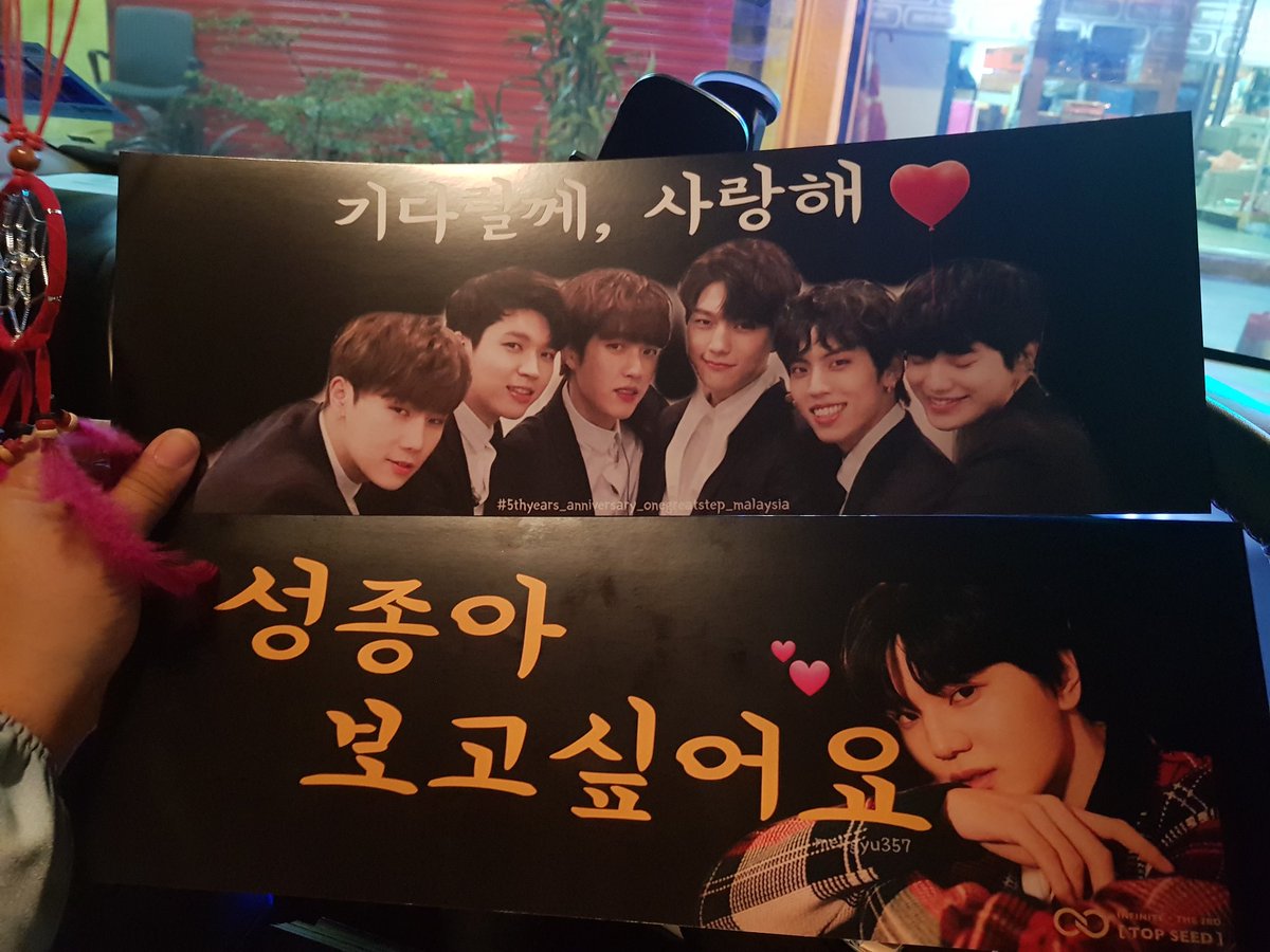 nitaliya's tweet photo. Sorry guys...Banner and photocard finished already.. #throwback #131019 #INFINITE #INSPIRIT #SUNGKYU #DONGWOO #WOOHYUN #HOYA #SEONGYEOL #L #SUNGJONG #OGSinMY #OGSinKL #infiniteonegreatstep #sungjonginmy https://t.co/1dujYN8THS