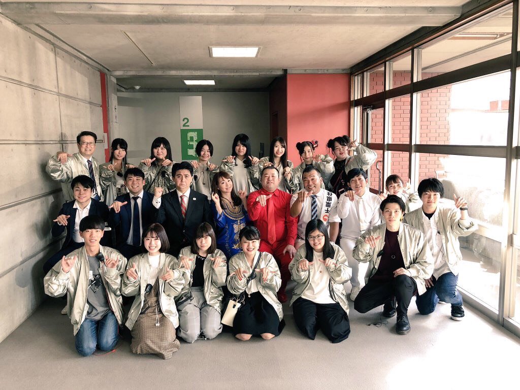 東京経営短期大学