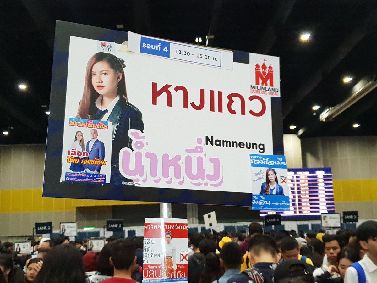 (rest) หมวกสีแดง~ 🐻🐸💕 tweet media