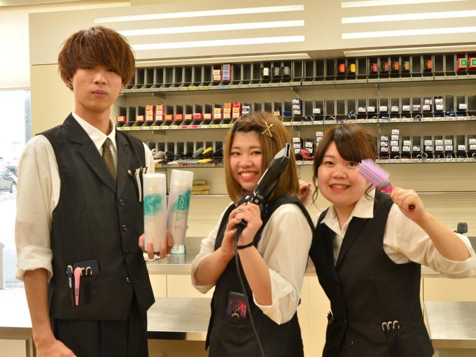 専門学校北日本ヘア スタイリストカレッジさん の人気ツイート 1 Whotwi グラフィカルtwitter分析 専門学校北日本ヘア スタイリストカレッジさん の人気ツイート 1 Whotwi グラフィカルtwitter分析