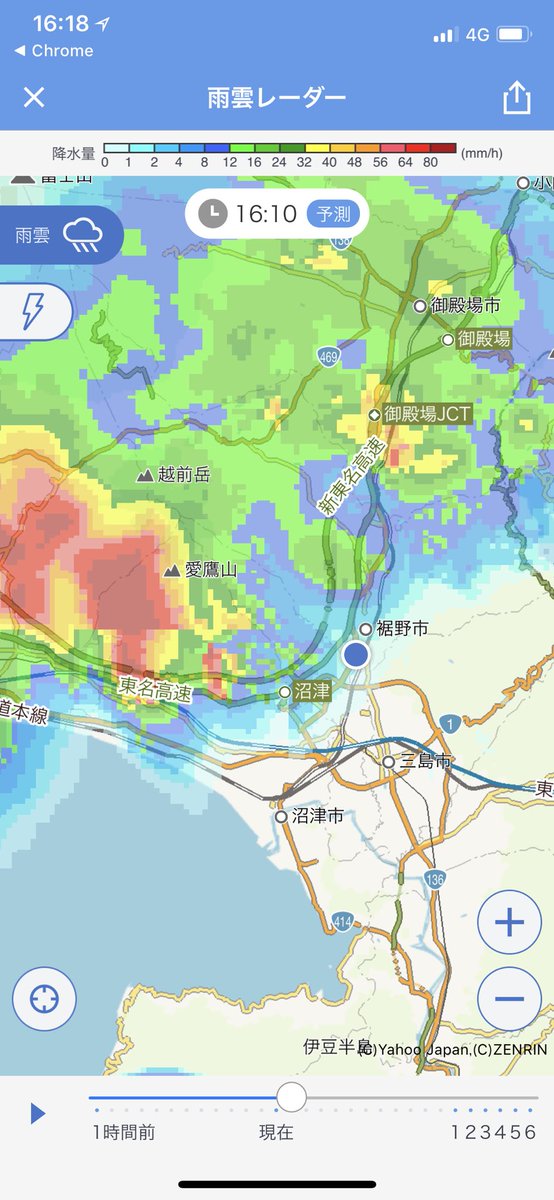 chamiix's tweet photo. 本日は朝から開成→すそぱ、とハシゴしておりますが、とんでもないゲリラ豪雨食らっており車に退避中です…(´ω`) https://t.co/Iif64serNG